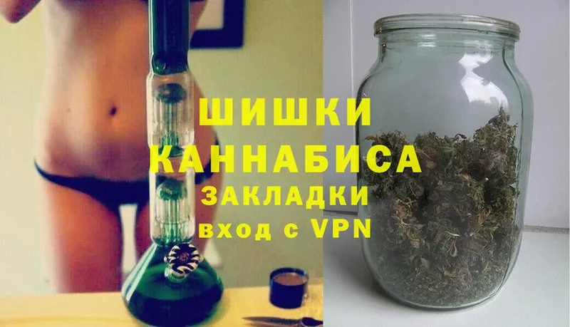 это состав  Долинск  Каннабис OG Kush 